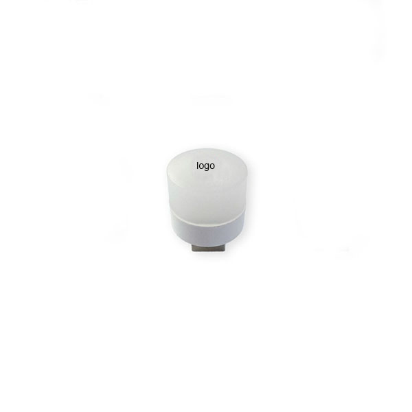 USB Portable Night Light