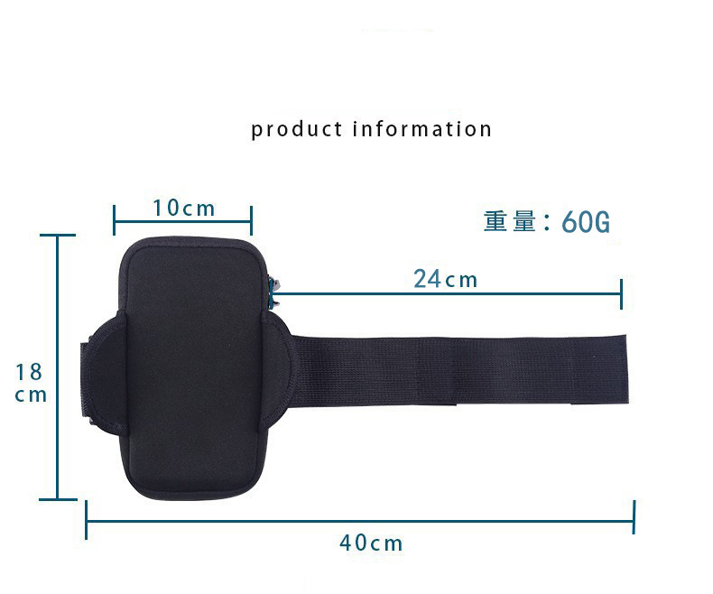 Sports Arm Bag view 7