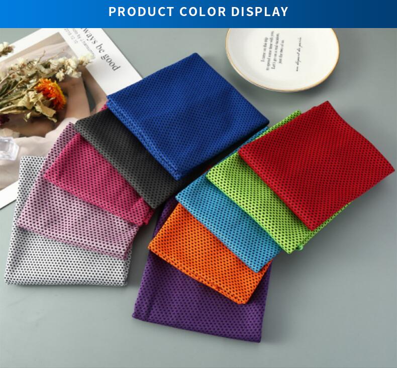 Cooling Towels With Logo Custom view 4