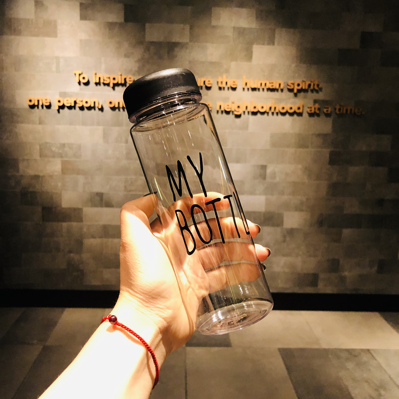 Custom 17oz Stylish Portable Plastic Cup view 4