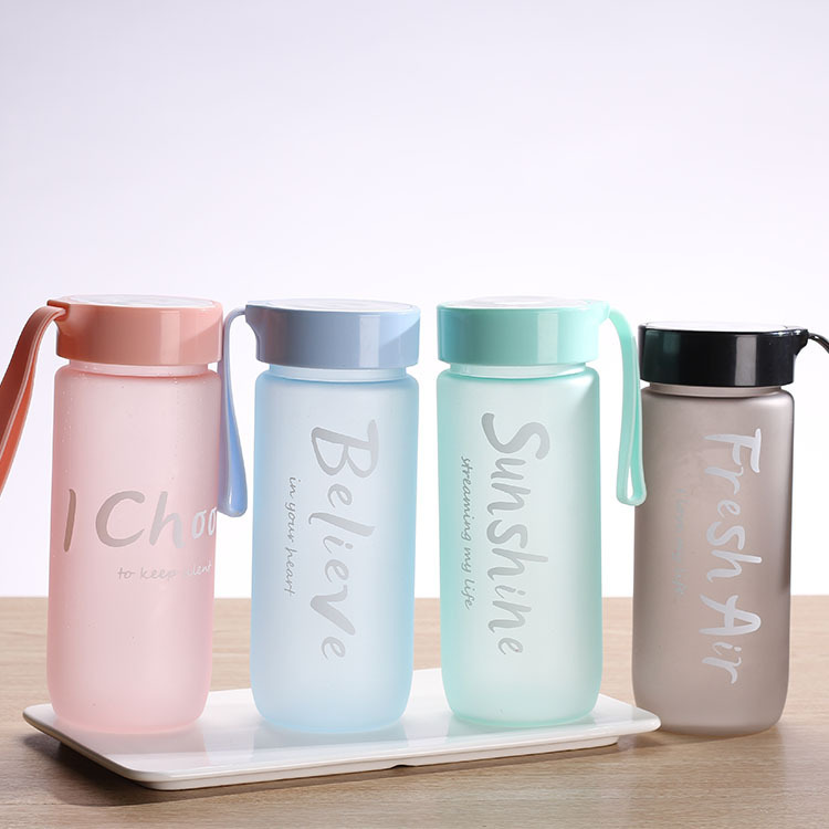 Custom 18oz Plastic Frosted Space Cup