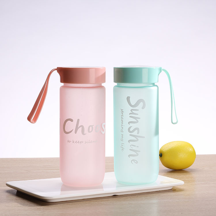 Custom 18oz Plastic Frosted Space Cup view 2