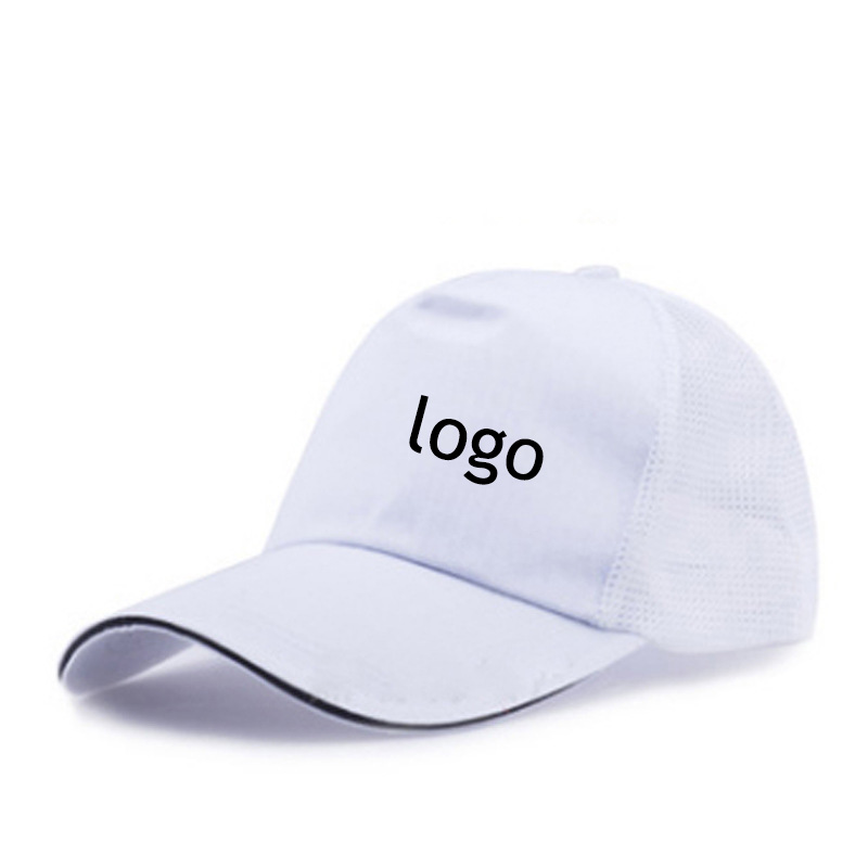 Custom Advertising Polyester Mesh Cap view 2