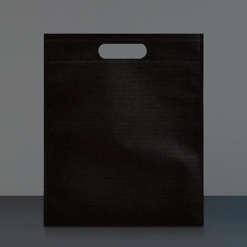 Custom Economy Non-Woven Tote Bag 15 3/4"H x 11 13/16"W view 11