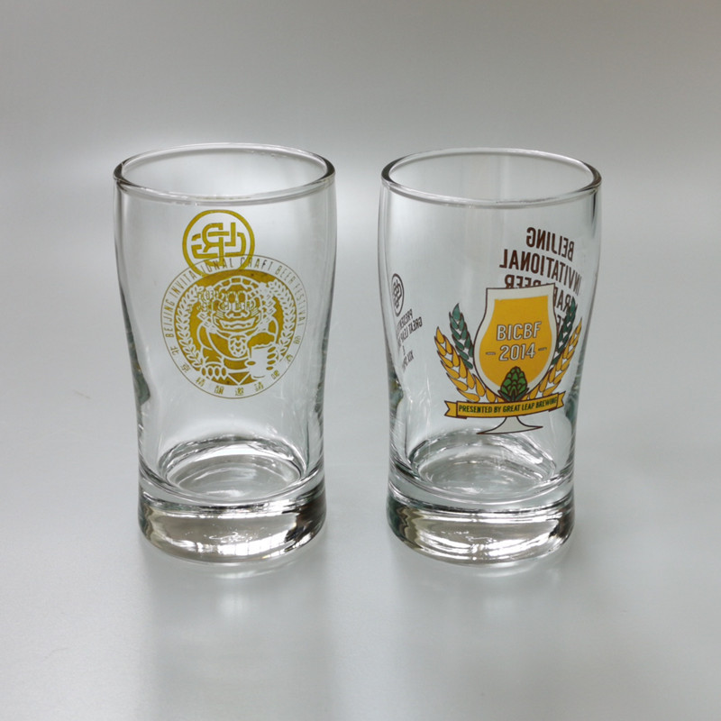 8 Oz Multifunctional Glass