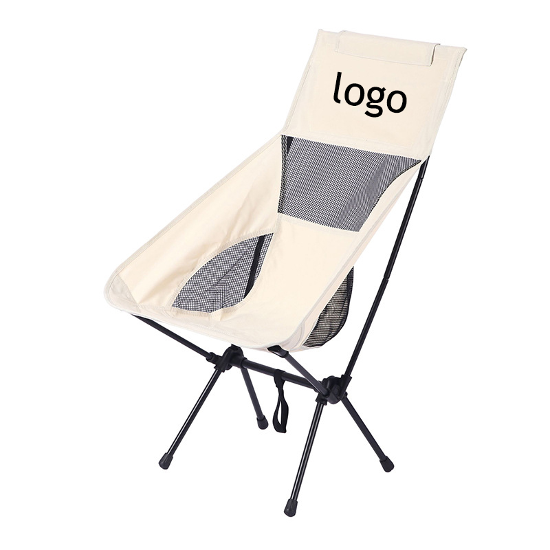 Extended Outdoor Portable Folding Chairs