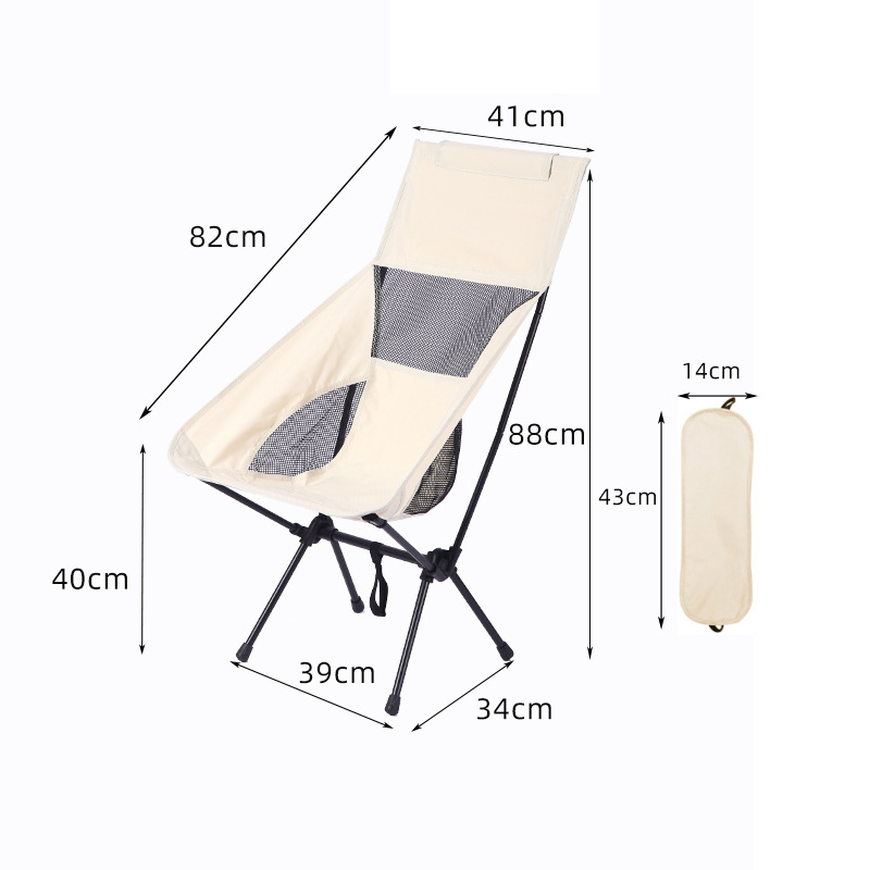 Extended Outdoor Portable Folding Chairs view 2