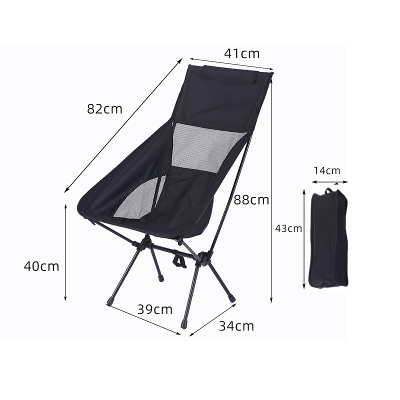 Extended Outdoor Portable Folding Chairs view 3
