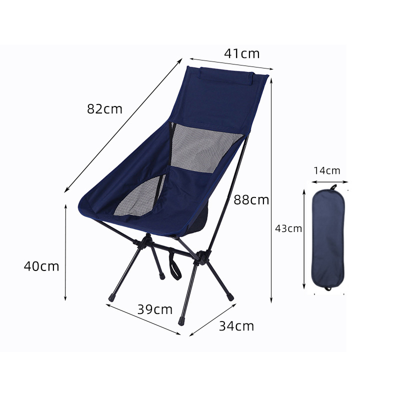 Extended Outdoor Portable Folding Chairs view 5