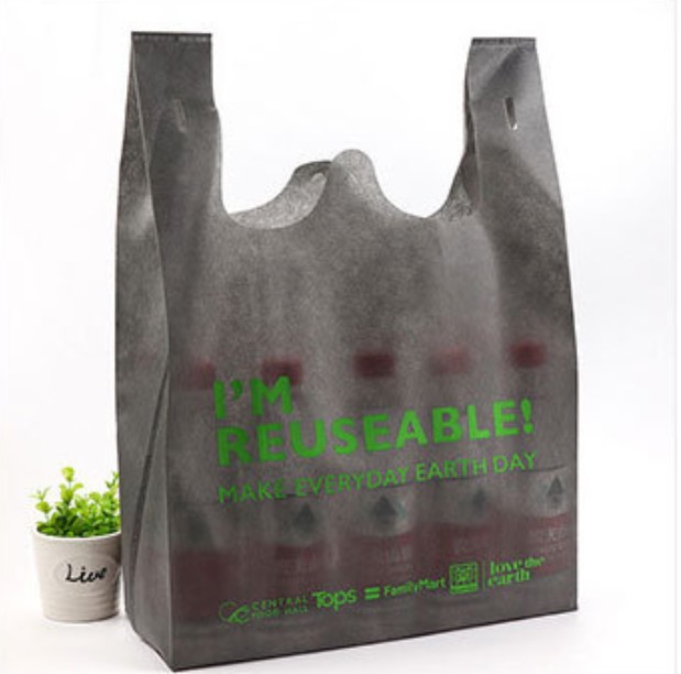 Reusable Economy Non-Woven Tote Bag view 2
