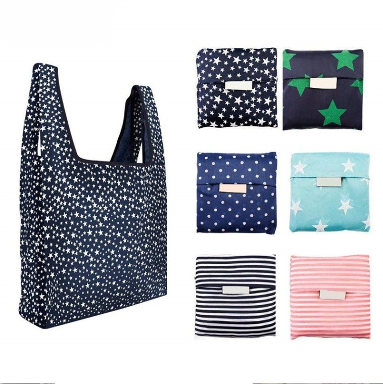 Bargain Price Foldable Reusable Grocery Vest Bag 13"L x 21.65"H