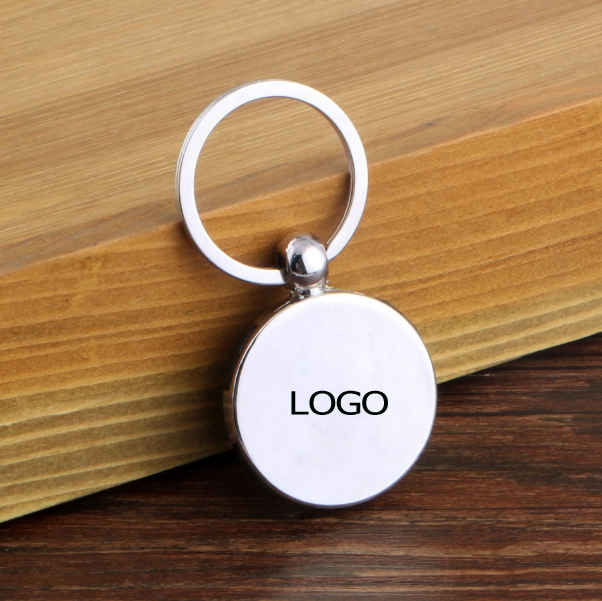 Compass Key Chain view 2