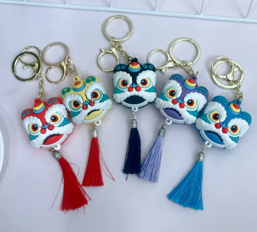 lion Dance Key Chain & Pendant view 2
