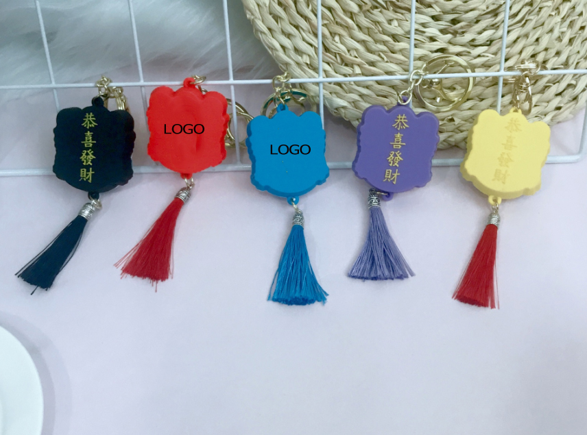 lion Dance Key Chain & Pendant view 3