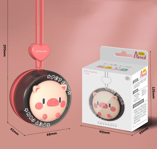 Mini Cartoon Handheld USB Powered Fan w/ Lanyard view 2