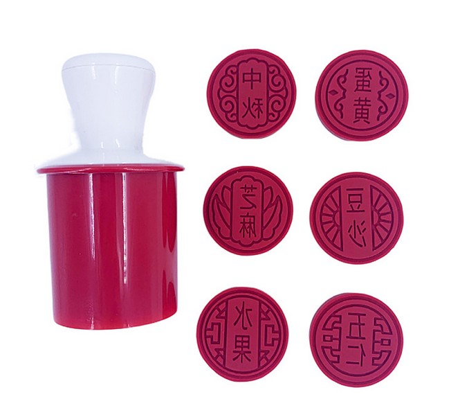 Silicone Cookie Stamps Set view 6
