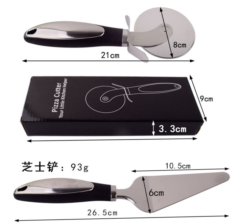 Economy Stainless Steel Pizza Cutter & Pizza Shovel view 2
